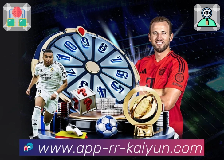 体育平台欢迎图