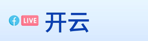 开云 Logo